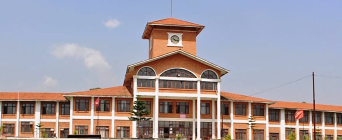 त्रिविका शीर्ष पदाधिकारीको राजीनामा घोषणा, सरकारलाई मार्ग खुला गर्ने निर्णय