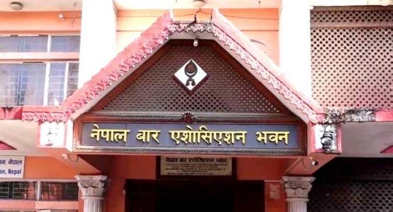 अध्यादेश तत्काल फिर्ता लिन सरकारसँग नेपाल बार एशोसियसनको माग