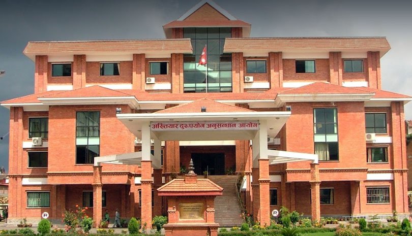 मालपोत अधिकृत र वडाध्यक्षसहित ७ जनाविरुद्ध भ्रष्टाचार मुद्दा