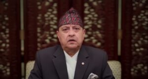 लोकतन्त्र दिवस