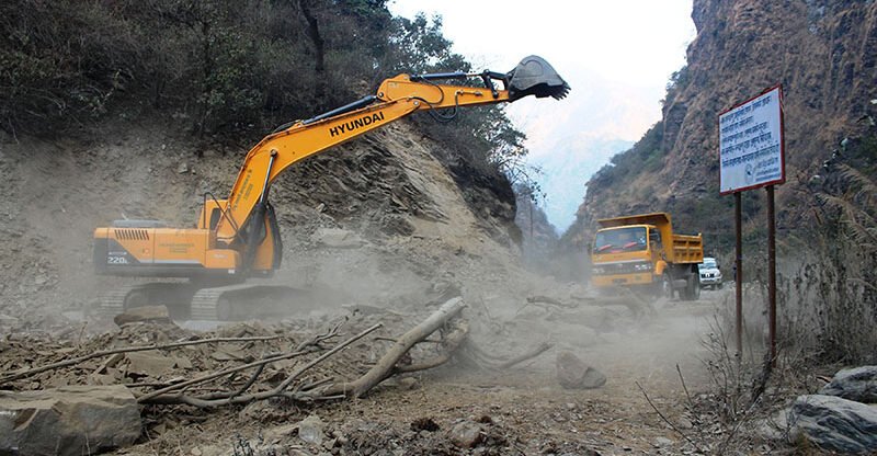 कर्मचारी सरुवा नहुने