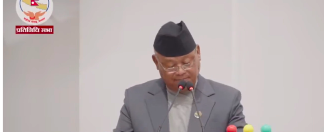 प्रतिनिधि सभाको पहिलो बैठक सम्पन्न, महत्वपूर्ण एजेन्डामाथि छलफल सुरु  Scroll for live video