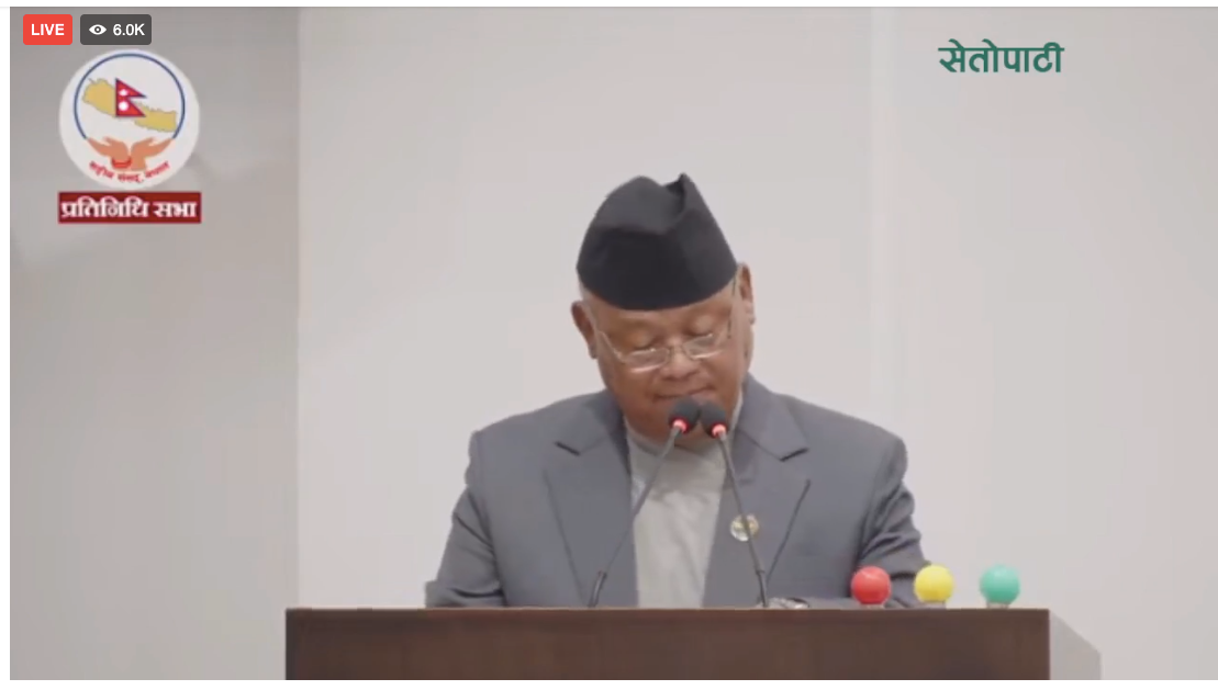 प्रतिनिधि सभाको पहिलो बैठक सम्पन्न, महत्वपूर्ण एजेन्डामाथि छलफल सुरु  Scroll for live video