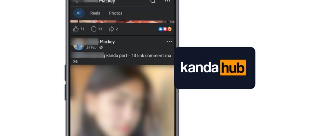 फेसबुक ‘काण्ड लिंक’ प्रकरण: युवतीको चरित्रहत्या गर्ने अस्कलका विद्यार्थी दोषी ठहर