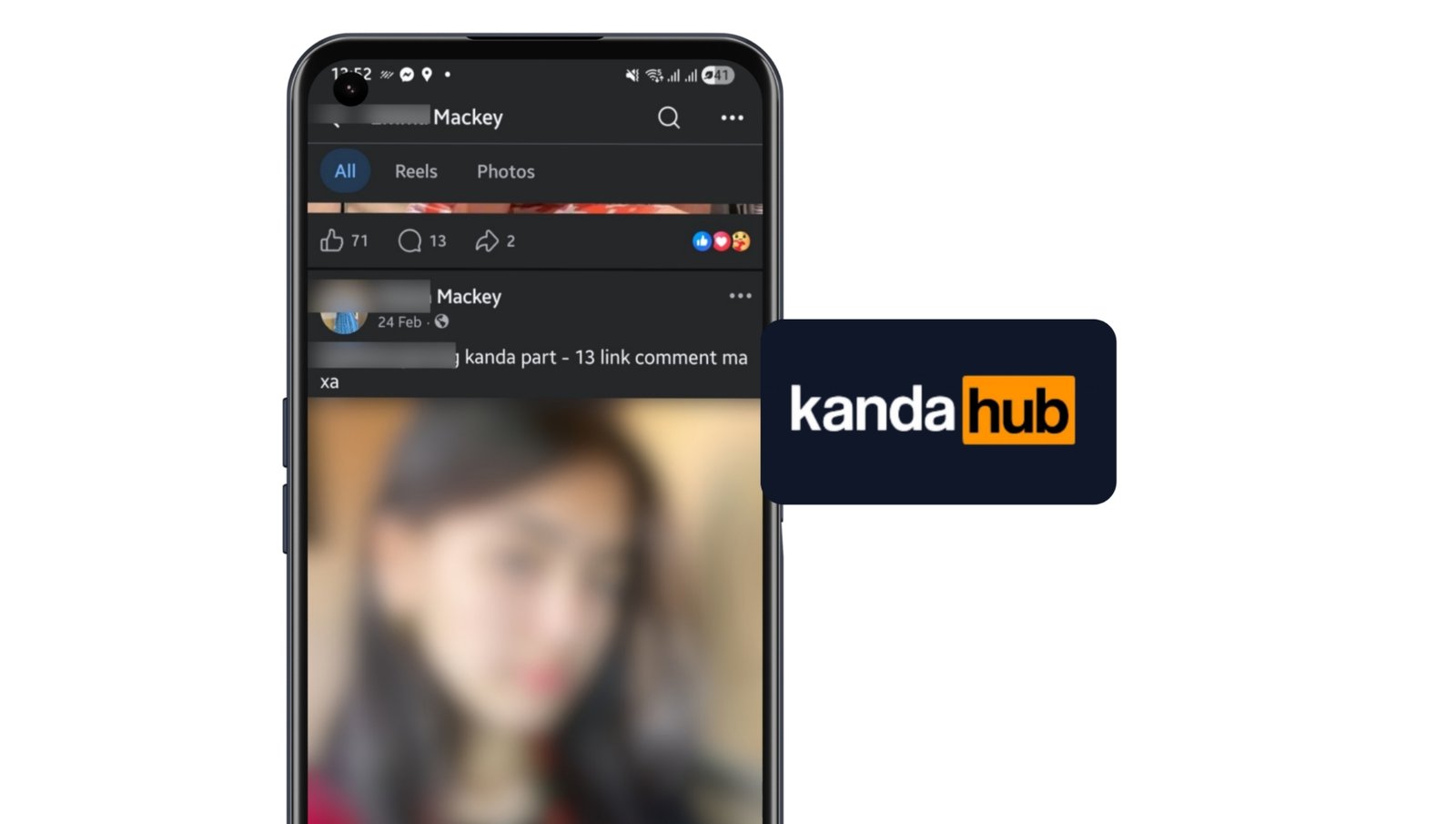 फेसबुक ‘काण्ड लिंक’ प्रकरण: युवतीको चरित्रहत्या गर्ने अस्कलका विद्यार्थी दोषी ठहर