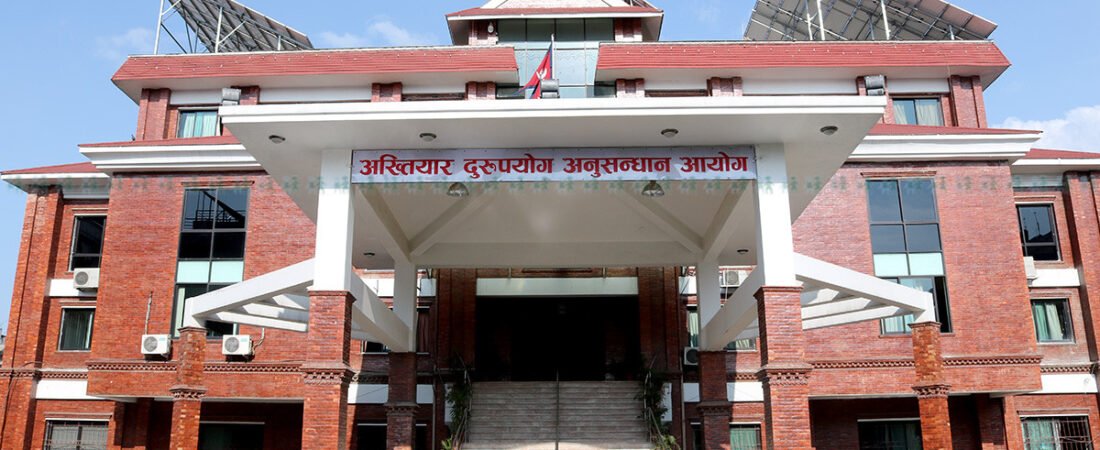 वैदेशिक रोजगार विभागका नायब सुब्बा घुससहित पक्राउ