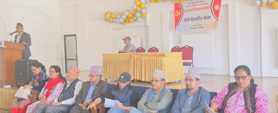 एमाले काठमाडौंको निष्कर्ष: केपी शर्मा ओलीले नेतृत्व छाड्नुपर्छ, पुस्तान्तरणको माग