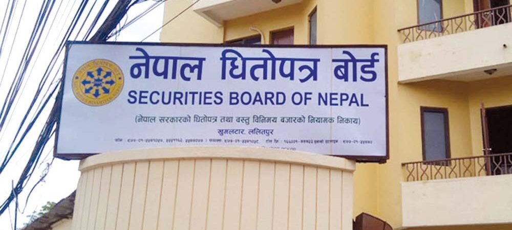 धितोपत्र बजारमा अवैध खेलोफड्को: दीपक भट्टले नीतिगत छिद्रको प्रयोग गरी बजार प्रभावित पारेको खुलासा