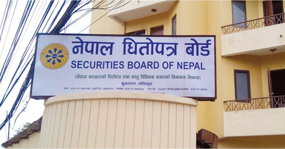 धितोपत्र बजारमा अवैध खेलोफड्को: दीपक भट्टले नीतिगत छिद्रको प्रयोग गरी बजार प्रभावित पारेको खुलासा