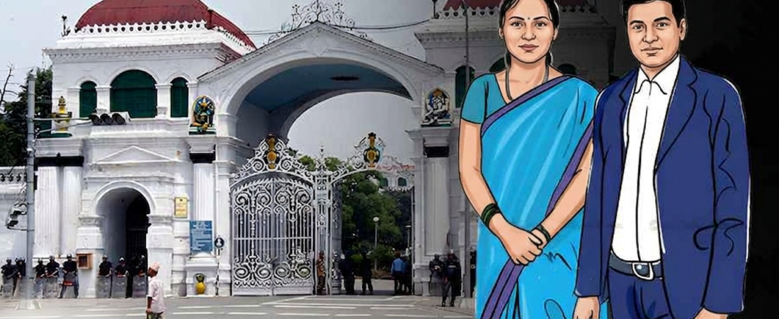 सरकारले सार्वजनिक गर्‍यो निजामती विधेयक मस्यौदा (पूर्णपाठ)