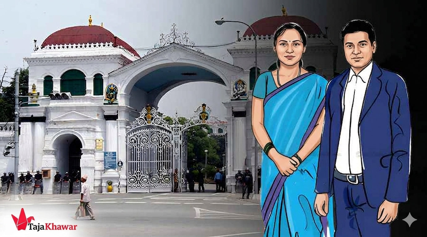 सरकारले सार्वजनिक गर्‍यो निजामती विधेयक मस्यौदा (पूर्णपाठ)