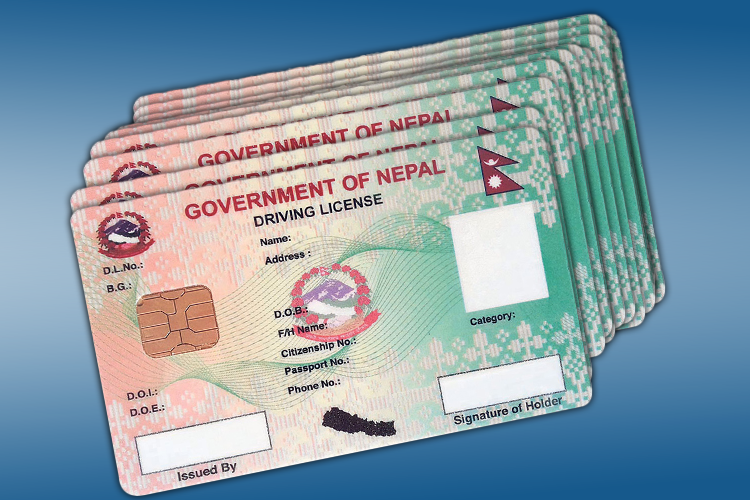 लाइसेन्स छपाइ तीव्र