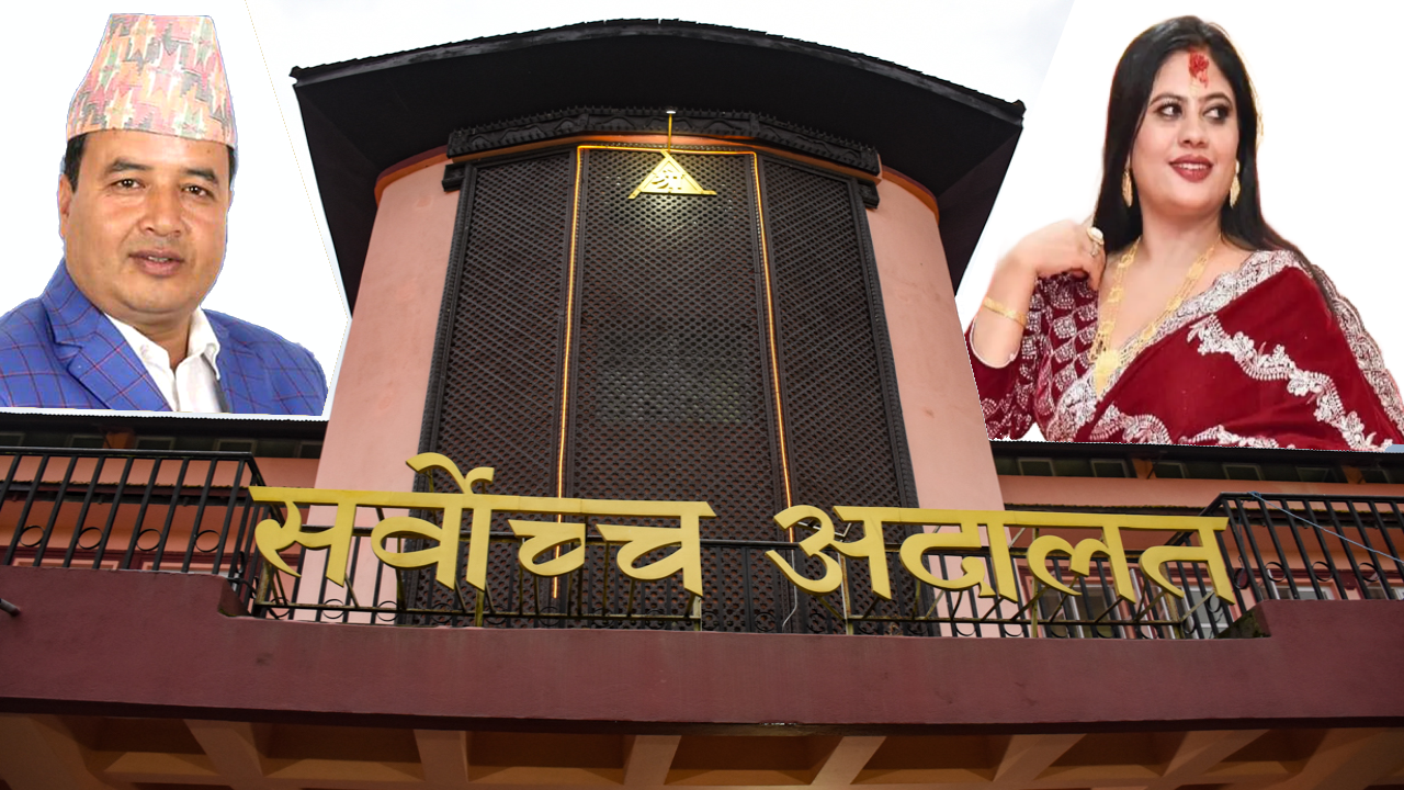 महेश बस्नेत विरुद्धको रिट खारेज, तर अनुसन्धान र कारबाही प्रक्रिया अझै खुला