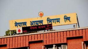 पेट्रोल पदार्थको मूल्य पुन वृद्धि