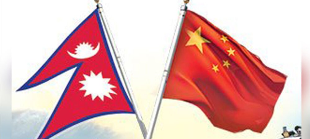 चीन युथ पायोनियर प्रोग्राम नेपाल सुरु: जेनजी युवालाई नेतृत्व तालिम र चीन भ्रमण अवसर