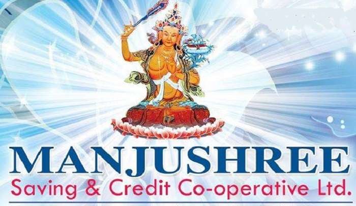 मञ्जुश्री सेभिङ एन्ड क्रेडिट कोअपरेटिभ लिमिटेडका अध्यक्ष  पक्राउ