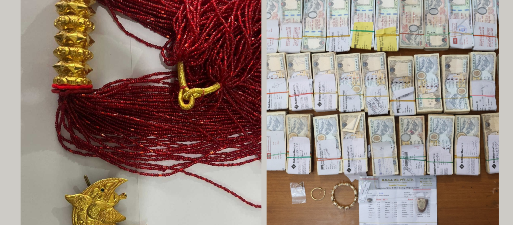 ३४ लाखका गहना चोरी प्रकरण: २२ लाख नगदसहित ३ जना पक्राउ
