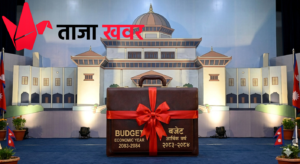 आर्थिक वर्ष २०८३/८४ को बजेट संसद्‌मा सार्वजनिक हुँदै , budget for the fiscal year 2083/2084