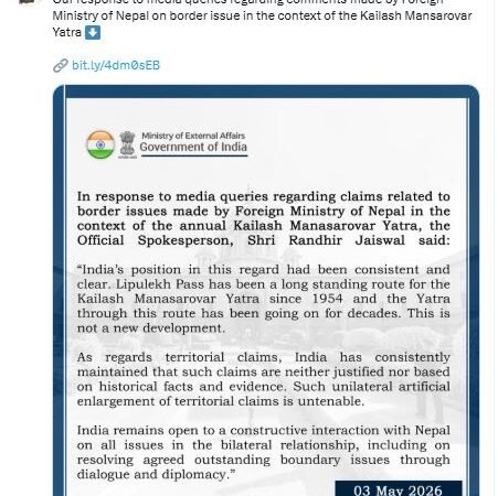 नेपाललाई भारतको जवाफ : लिपुलेक हुँदै मानसरोवर जाने बाटो पुरानो हो, नयाँ विषय होइन