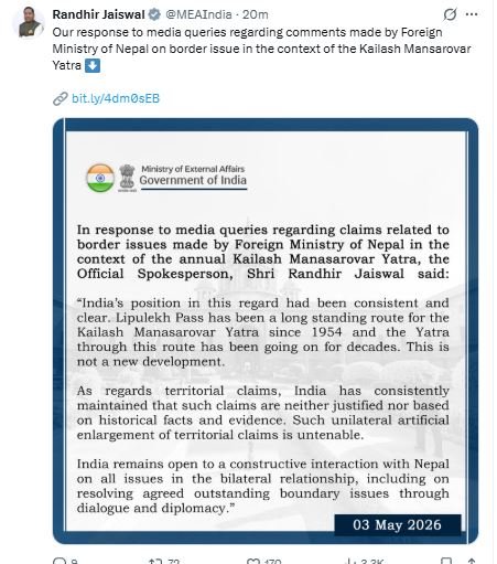 नेपाललाई भारतको जवाफ