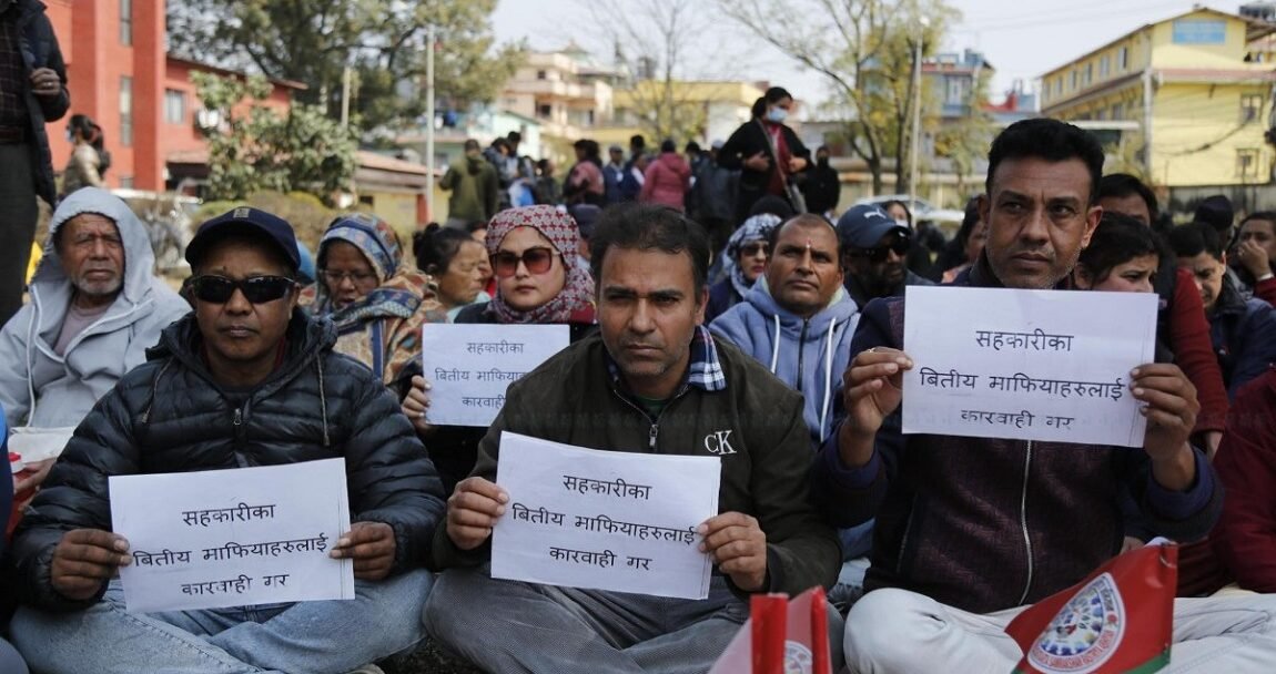 ३३ वर्षदेखि रोकिएको सहकारी बचत फिर्ता हुँदै: कसरी पाइन्छ रकम?