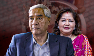 देउवा दम्पतीविरुद्ध ‘रेड नोटिस