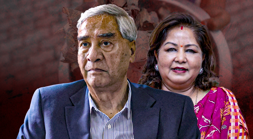 देउवा दम्पतीविरुद्ध ‘रेड नोटिस’ प्रक्रियामा इन्टरपोलले माग्यो थप कागजात