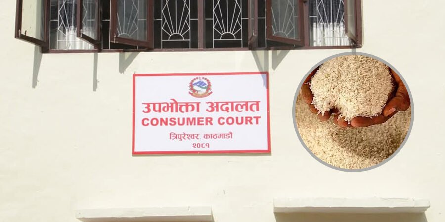 चामलमा ११ विषादीको दाबी, ३७ करोड क्षतिपूर्ति उजुरी दर्ता अस्वीकार