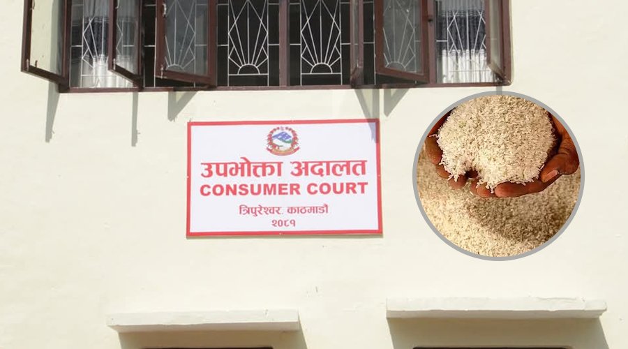 चामलमा विषादीको दाबी