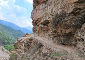 पर्यटन प्रवर्द्धन