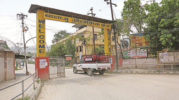 औद्योगिक क्षेत्रको भाडा नतिर्ने उद्योगको सूची सार्वजनिक, सात दिनभित्र रकम तिर्न सरकारको चेतावनी