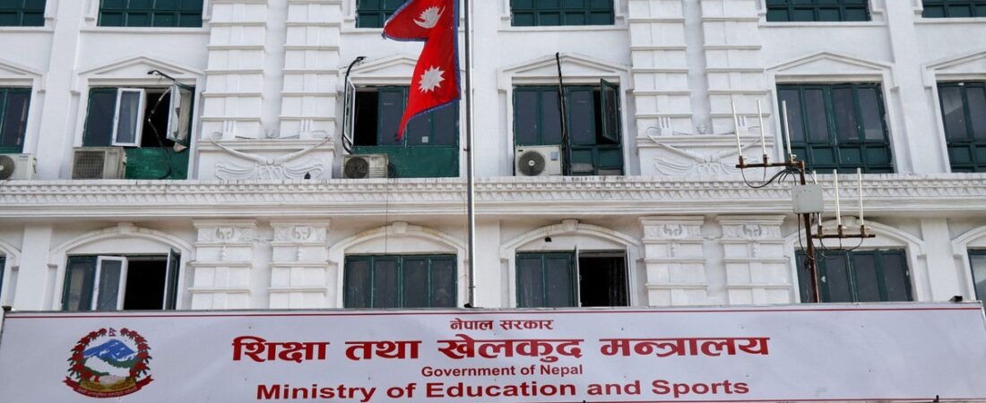 आठ विश्वविद्यालयका उपकुलपति छनोट प्रक्रिया सुरु, अन्तर्वार्ता र कार्ययोजना प्रस्तुतीकरण हुँदै