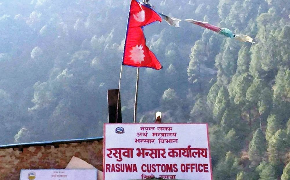 बाढी प्रभावित