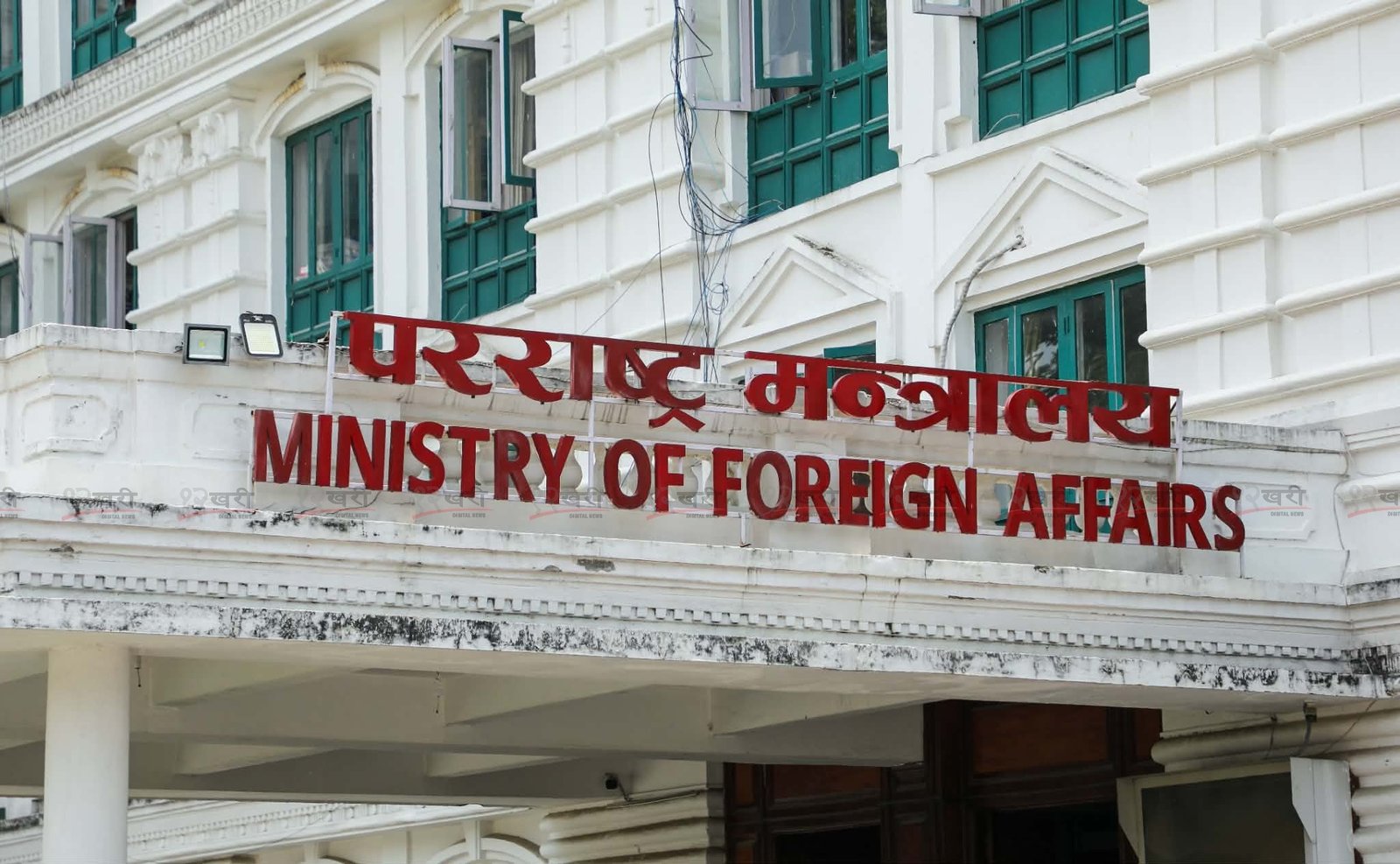 राजदूत सिफारिसका लागि परराष्ट्रले तयार पार्यो अन्तिम सूची, सत्ता साझेदारबीच छलफल तीव्र
