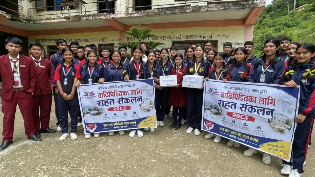 बाढीपीडितलाई आर्थिक सहयोग: सल्यानको एमएम एकेडेमीद्वारा १ लाख २८ हजार बढी रकम संकलन