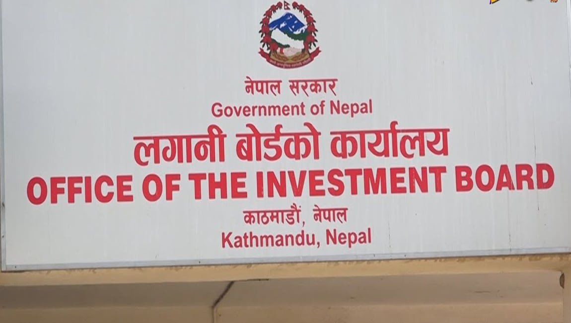 लगानी बोर्डका पूर्वसीईओ सुशील भट्ट पक्राउ, अनुसन्धानका लागि प्रहरी नियन्त्रणमा